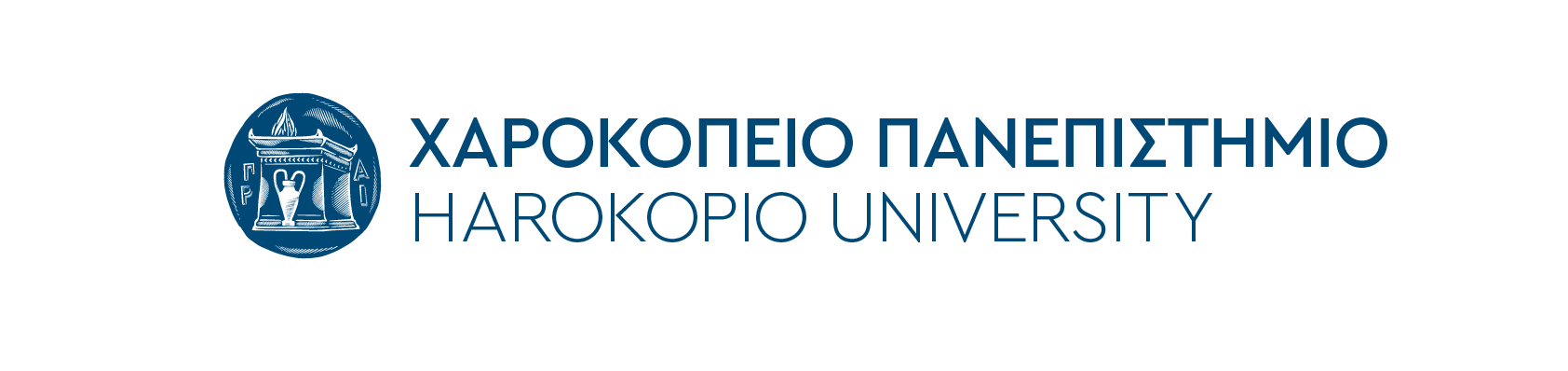 Λογότυπο Χαροκοπείου Πανεπιστημίου
